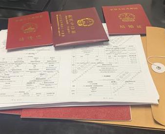 抚宁银行如何判断你的征信并决定是否批贷款?