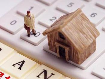 抚宁住房公积金的提取条件、材料及流程有哪些？