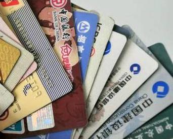抚宁个人消费贷款办理要符合哪些条件？